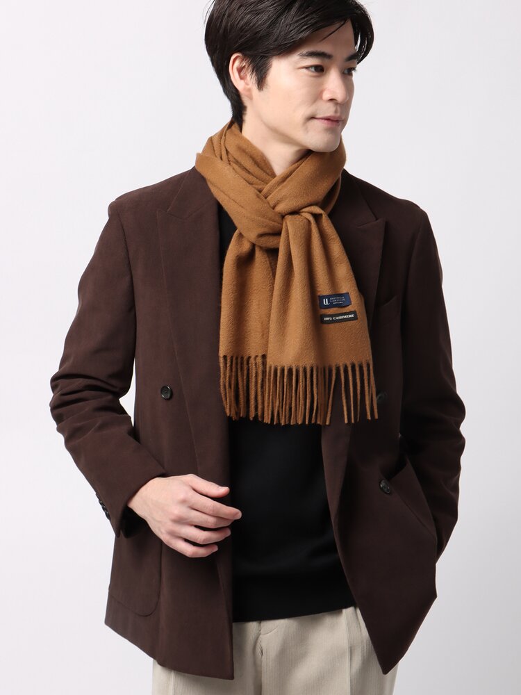 メンズ マフラー カシミヤ 無地 ブラウン系 ギフト プレゼント お祝い クリスマス 誕生日 父の日 バレンタインデー スーツスクエア