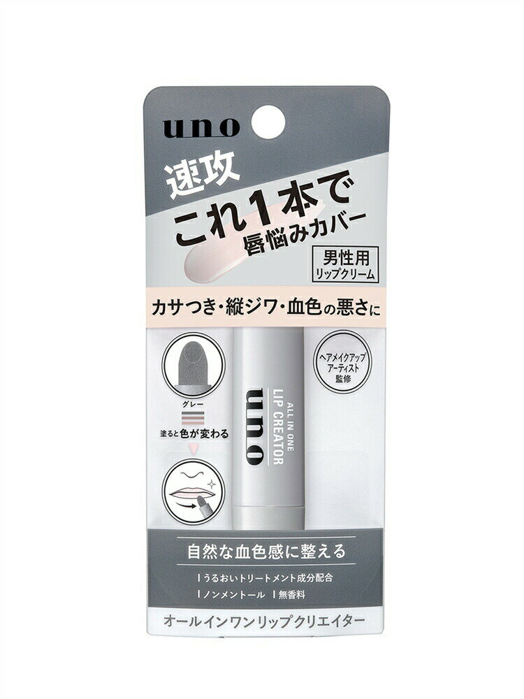  åץ꡼ ʷ쿧 륤 åץꥨ ٤Ĥʤ uno 졼 Ĥ ĥ 쿧ΰ ĥ Υ...