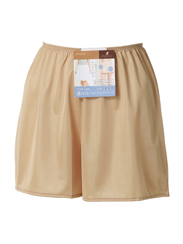 レディース 透けにくいフレアパンツ ペチコート 吸汗速乾 すぐ乾く 静電気防止 透け防止 ATSUGI NUDE Make ベージュ系 ホワイト スーツスクエア WEB限定