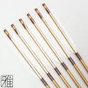 弓道 矢 ジュラルミン矢 6本組ターキー白羽 2015シャフトバンブーカラー矧糸:茶系 【送料無料】翠山弓具店 suizanすいざんきゅうぐてん【YA20049...