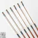 弓道 矢 ハヤブサ カーボン矢 6本組ターキー白羽 8025シャフト矧糸:緑系 【送料無料】翠山弓具店 suizanすいざんきゅうぐてん 【YA80054】