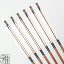 弓道 矢 ハヤブサ カーボン矢 6本組ターキー白羽 8025シャフト矧糸:黒系 【送料無料】翠山弓具店 suizanすいざんきゅうぐてん 【YA80061】
