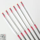 弓道 矢 SY カーボン矢 6本組ターキー白羽 SYB7020シャフト矧糸:赤系 【送料無料】翠山弓具店 suizanすいざんきゅうぐてん 【YA70112】