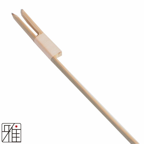 弓道　道場備品 【候串　竹製】合串　 的枠　用品 商品サイズ　全長約50cm　幅1.5cm