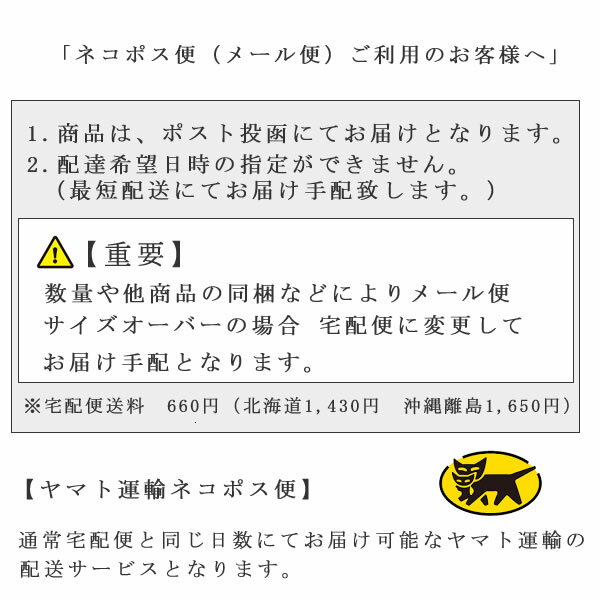 弓道 矢 近的矢尻 6個組イーストン ジュラ矢用鉄製矢尻 【2114/1813】【ネコポス便可】翠山弓具店 suizanすいざんきゅうぐてん 【20601-2】