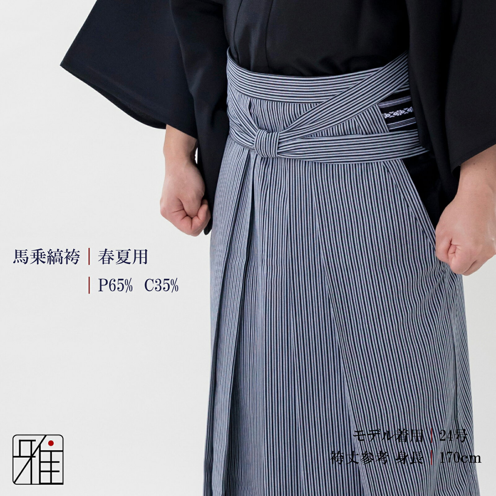 ��ƻ �� ������ �Ͼ�ӽղ��� �ʸ� ���� ��ʪ�Ѹӥ�������27~28��ڼ�������ʡۡ�Ǽ��4����ɬ�סۡ�����̵���ۿ黳�ݶ�Ź suizan�������󤭤夦���Ƥ�