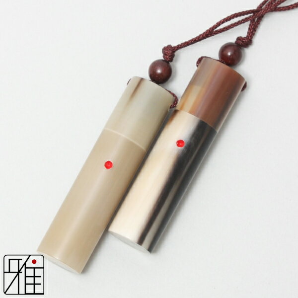 弓道 かけ ぎり粉入れ牛角製 円柱粉入れ【メール便可】翠山弓具店 suizanすいざんきゅうぐてん 【332211】