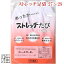 弓道 足袋 5枚コハゼ冬用 フィールサーモ ストレッチ 足袋27.0～28.0cm【メール便可】翠山弓具店 sizanすいざんきゅうぐてん 【50416】