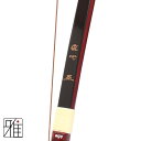 弓道 弓 グラス弓直心2グラス弓 並寸 矢束85cm(弓力欠品の場合取寄商品)【大型配送】翠山弓具店 suizan【10206】