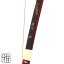 弓道 弓 カーボン弓直心2カーボン弓 並寸 矢束85cm(弓力欠品の場合取寄商品)【大型配送】翠山弓具店 suizan【10218】