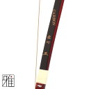 弓道 弓 カーボン弓直心2カーボン弓 二寸伸 矢束90cm(弓力欠品の場合取寄商品)【大型配送】法人・学校・西濃運輸支店止配送の場合送料無料(注文確定後送料無料に変更）翠山弓具店 suizan【10219】 その1