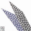 弓道 弓 握り革小唐鹿革 小桜柄『K』【メール便可】翠山弓具