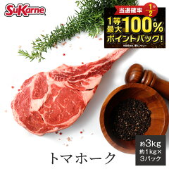 https://thumbnail.image.rakuten.co.jp/@0_mall/sukarne-japan/cabinet/07934251/240424/016.jpg