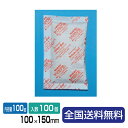 VJQ t\ 100g 100