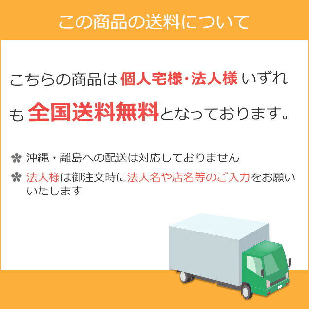 【全国】フェイスストレッチほうれい線二重あごたるみフェイスエクササイズ加齢シリコン製