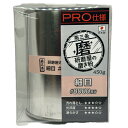 【ポイント20倍】研磨屋の磨き粉シリーズ 細目 クリーム プロ用450g入り 研磨剤 金属 水垢 汚れ落とし 下地作り #8000相当(3)