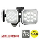 14W~3t[A[ LED ZT[Cg h 