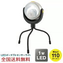 LED どこでもセンサーライト 防雨型(3)