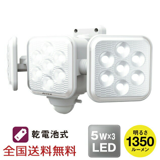 5W~3 t[A[ LED drZT[Cg h 