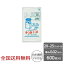【ポイント10倍】容量表示入ポリ袋 20～25リットル 手付きタイプ マチ付き 0.02mm 600枚 ゴミ袋 ジャパックス製