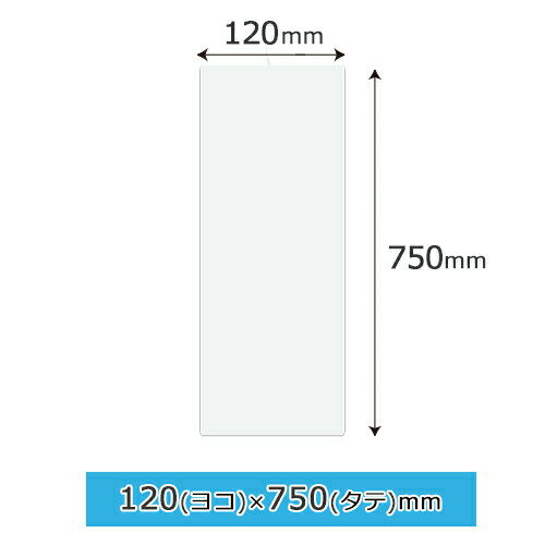 【ポイント10倍】業務用 傘袋 ひも付き 0.03mm 透明 2000枚 傘用ビニール袋 ジャパックス製 3