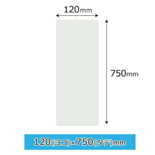 10倍業務用 傘袋 外袋入り ひも付き 0.012mm 半透明 4000枚 傘用ビニール袋 ジャパックス製 3