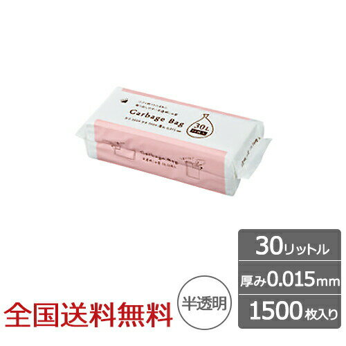 ڥݥ10ܡ۶̳ѥݥ MAX ѥȥ꡼ 30åȥ ȾƩ 0.015mm 1500  ѥå