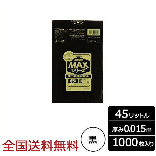 ڥݥ20ܡ۶̳ѥݥ MAX 45åȥ  0.015mm 1000  ѥå