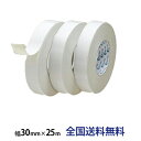 【ポイント20倍】リンレイ製テープ 一般・床材固定用 布両面テープ #935 25mm×25m 1箱(40巻入)