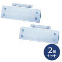 【ポイント10倍】エアーメイト室温調整 風向き調整 風よけ エアコン取付用 ブルー お得な2個セット