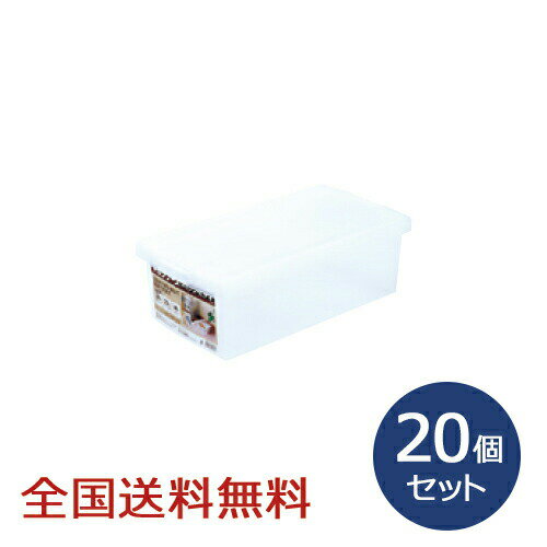 マルチケース(コミック・ビデオ) オールクリア 20個セット 収納ケース 収納ボックス 小物入れ