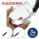 【ポイント20倍】スパチュラ&ナイフ アームシェフ キッチングッズ キッチンナイフ ヘラ お得な3個セット