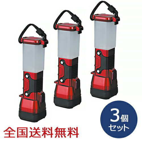 アウトドアや非常時に大活躍！ ●球切れの心配がないので、常備装備として、キャンプや防災用の備えとして大活躍！ ●つるして、置いて使用できます。 【用途】 ランタンとして 【商品詳細】 ●品番：SV-4397 ●JANコード：4989918504397 ●サイズ(W×D×H)mm：60×70×205 ●重量：約190g ●材質：ABS樹脂・ポリプロピレン 【送料】 ■全国送料無料 ※沖縄・離島への配送は行っておりません。 ※御注文時に法人名や店名等のご入力をお願い致します。 1個はこちら 2個セットはこちら 【サンユー印刷は、2023シーズン J1リーグへ昇格した「アルビレックス新潟」のオフィシャルクラブパートナーになりました。悲願のJ1復帰で新たな挑戦をするクラブを地元企業として微力ながらサポートさせていただきます】LEDライト＆ランタン 防災 LED 懐中電灯 お得な3個セットLEDライト＆ランタン 防災 LED 懐中電灯 お得な3個セット