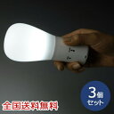 商品画像3