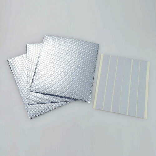 エアコン室外機用遮熱シート 3枚組 室外機カバー 日よけ 保護 カバー アルミシート 簡単設置 お得な3個セット