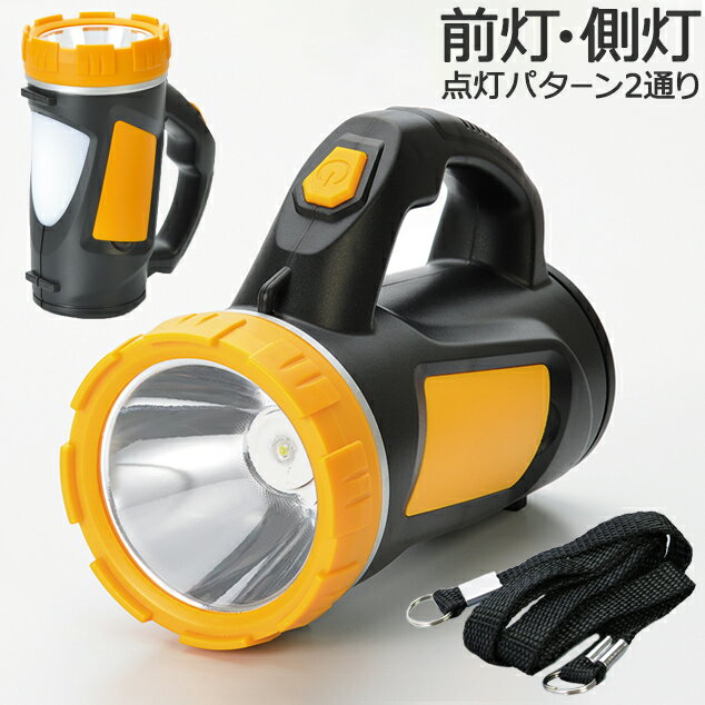 ڥݥ10ܡ2WAY 3W LED饤 LED 3W  Ӽ 120롼 90롼 ȥå ȥɥ...