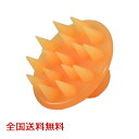 【ポイント10倍】シリコンシャンプー&マッサージブラシ 頭皮洗浄 頭皮ブラシ シャンプーブラシ マッサージ シリコン(4)