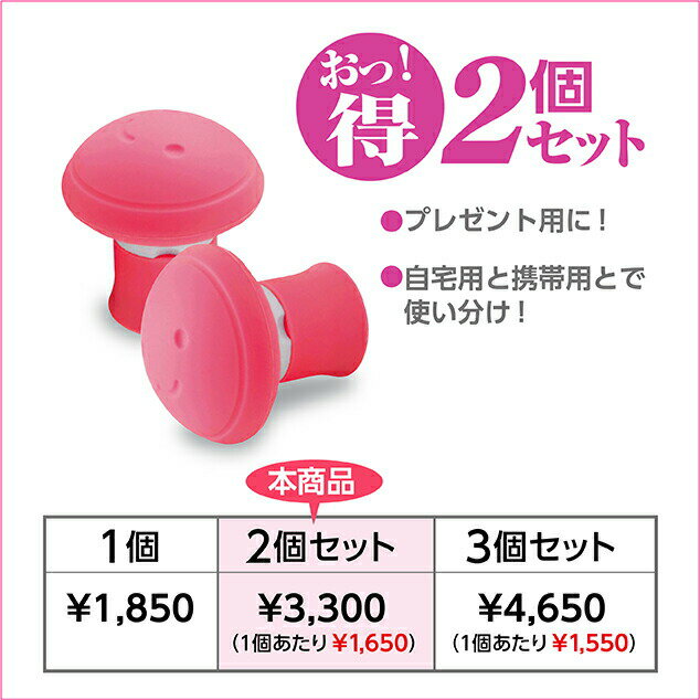 【全国】フェイスストレッチほうれい線二重あごたるみフェイスエクササイズ加齢シリコン製
