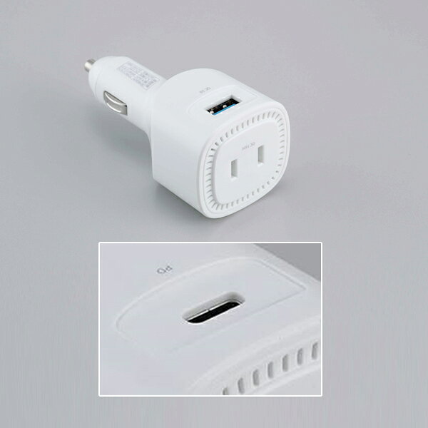 【ポイント20倍】3way カーインバーター 車 インバーター USB Type-C コンセント プラグ シガーソケット 充電器 スマホ充電 防災 sukedati2-10008152 助太刀サブ 2号店 楽天市場店 サンプル画像3