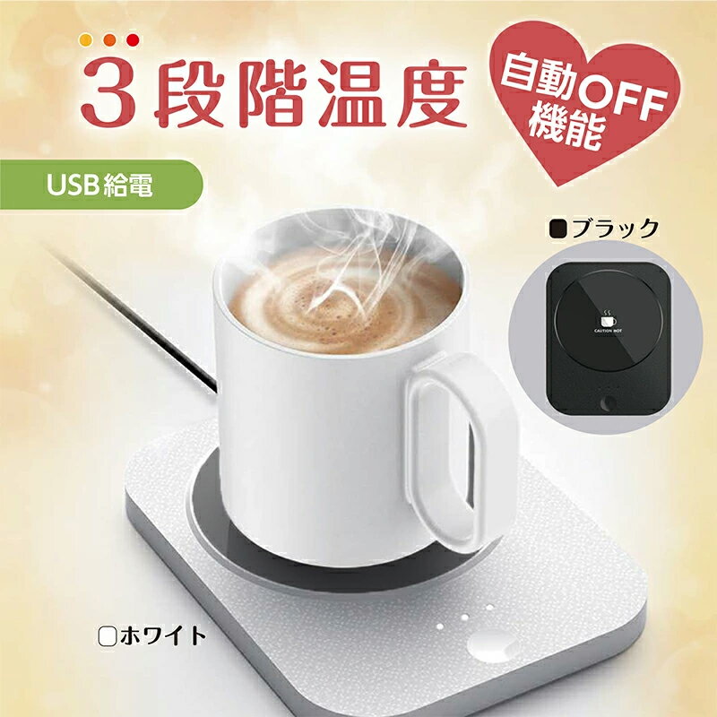 Cubiluxイヤホン二股スプリッター、2つヘッドホンコネクター、3.5mmミニジャックにイヤホン2本を接続、ステレオオーディオ2分配器、音声共有アダプター、4極(TRRS)/3極(TRS)端子に対応