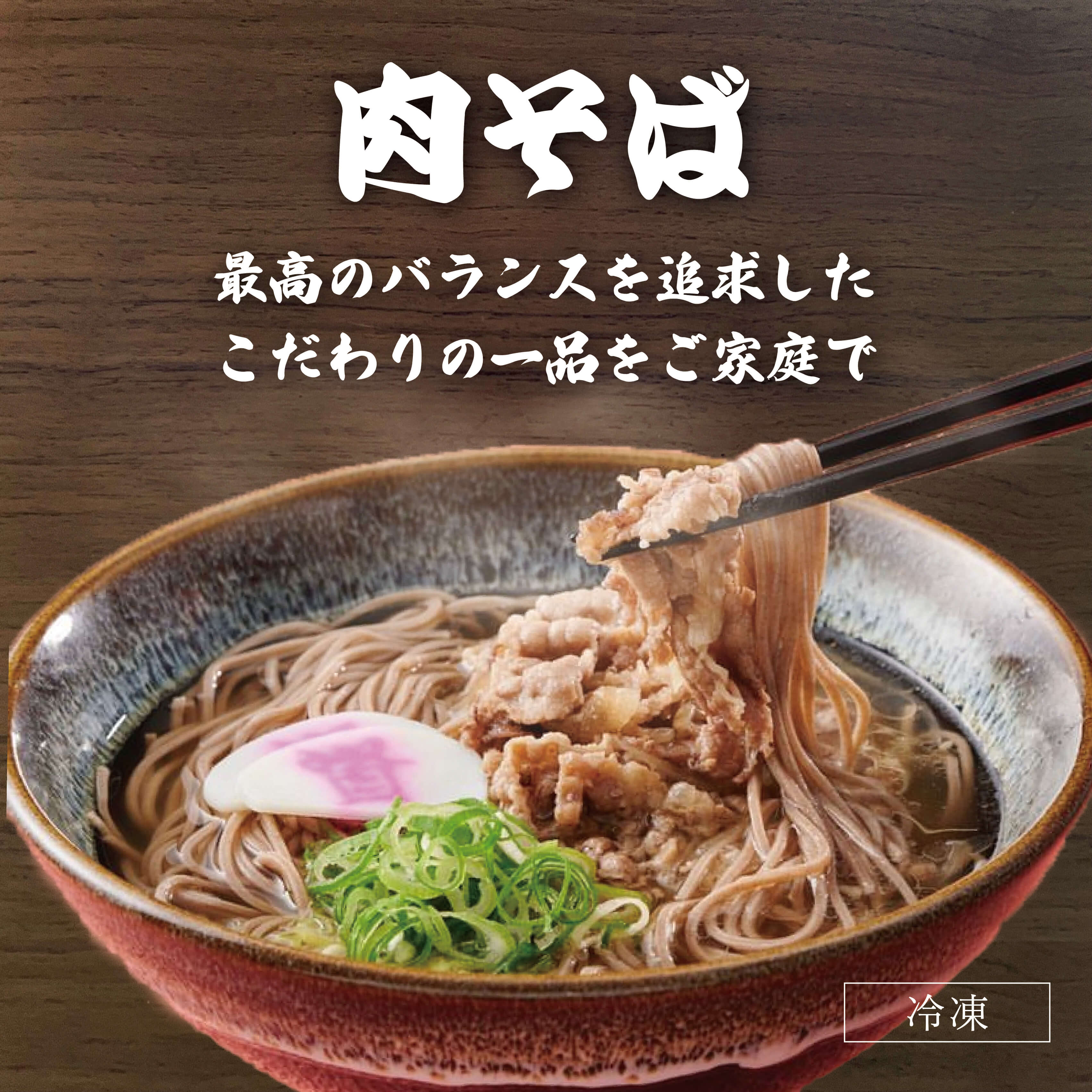 はくばく むぎ屋の 中華麺 細麺 180g×20個入×(2ケース)｜ 送料無料 袋麺 乾麺 麺 中華 中華麺