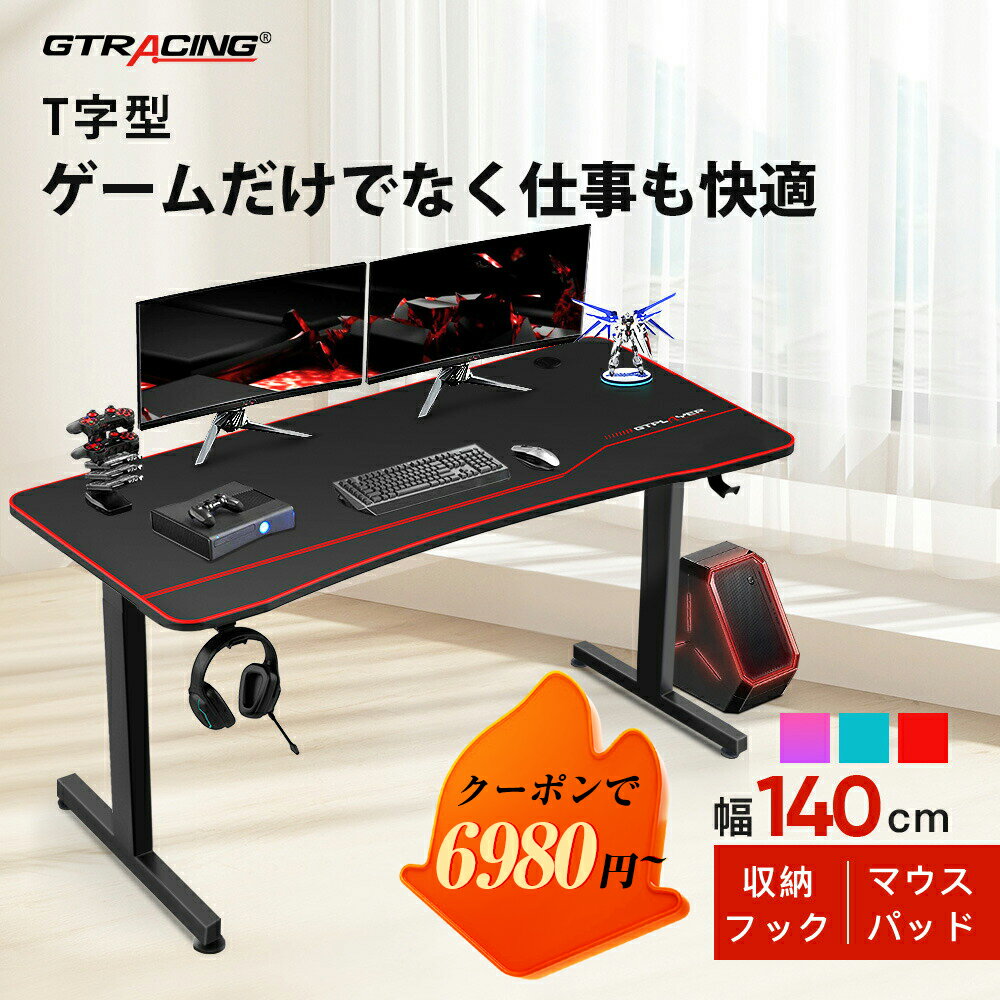 ڥ֥åե饤ǡ81OFFGTRACING ߥ󥰥ǥ ѥǥ PCǥ ǥ ؽ  Ĥ ޥåդ ʡǥ ...