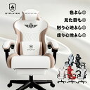 【超特価☆新商品お試しキャンペーン】GTPLAYER ゲーミングチェア オットマン付き リクライニング ファブリック オフィスチェア デスクチェア 椅子 イス ...