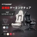 【送料無料】GTRACING オフィスチェア ゲーミングチェア パソコンチェア デスクチェア チェア イス 椅子 チェアー PCチェア ワークチェア 事務椅子 ...