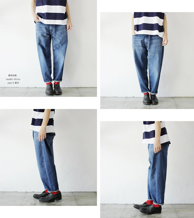 **またまた再入荷** sasanqua by trees Loose Tapered Denim ルーズテーパードデニ...