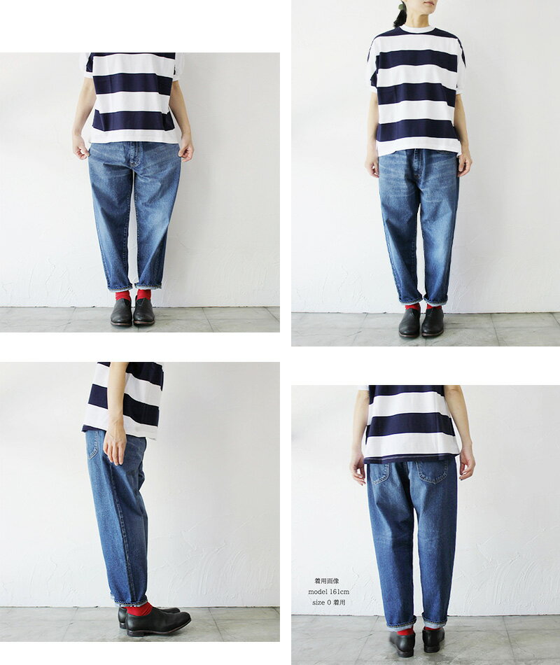 **またまた再入荷** sasanqua by trees Loose Tapered Denim ルーズテーパードデニ...