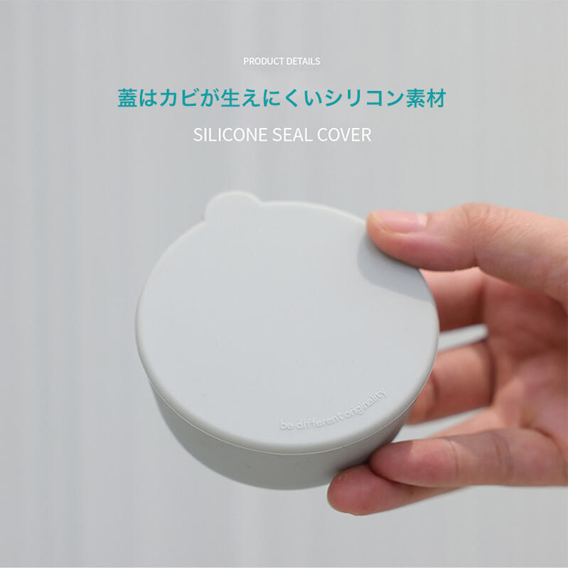 ウェットティッシュケース ふた付き シリコンカバー おしゃれ ブルー ベージュ ブラウン ワンタッチ 縦 持ち運び かわいい 大きめ スマート 除菌 ar-001 [3]