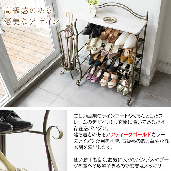 シューズラック 収納棚 スリッパラック スリッパ 靴 収納 玄関 エントランス コンパクト 省スペース スリッパ収納 靴収納 ラック スチール ブラック ディスプレイ mt-sr-620 [3]