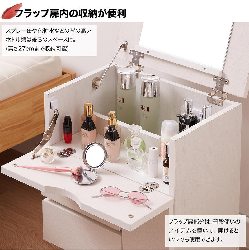 コスメボックス ドレッサー 化粧台 ミラー付き 防水 机 デスク 幅45cm シンプル 木目 ロータイプ おしゃれ テレワーク キャスター メイクボックス メイクワゴン キャスター付き 収納ボックス 収納 ブラウン ナチュラル ホワイト 完成品 ml-031