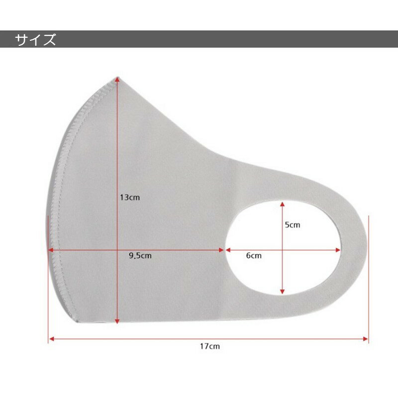 マスクカラーマスク/布布マスク/黒マスクだてマスク伊達マスクダテマスク/黒韓国スター/コットンほこり黄砂立体3Dフィット感ミセモンジPM2.5ウイィルス密着